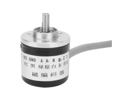Laxiscreed Encoder Magnético Rotativo 38mm Com 1024 Pulsos Para Dc 5v, Alta Precisão E Compatibilidade