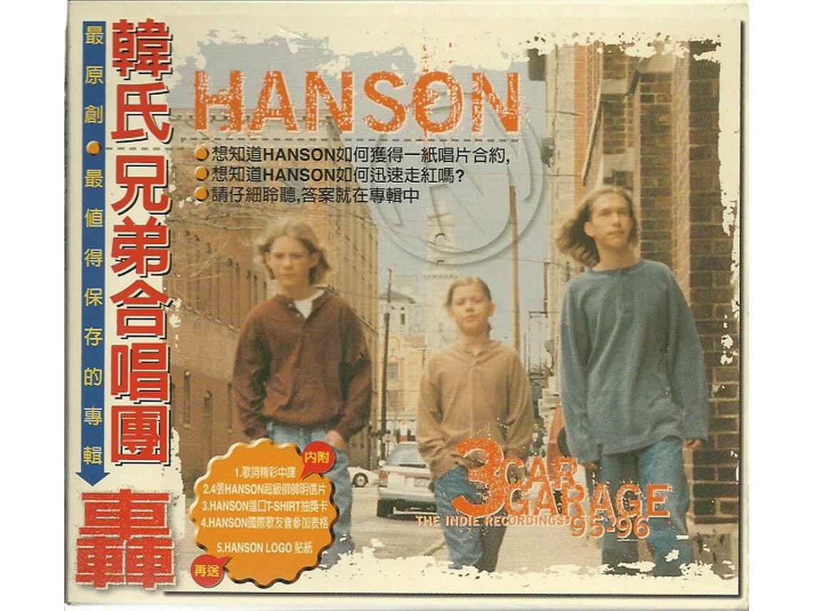 CD Hanson - 3 Car Garage: The Indie Recordings '95-'96