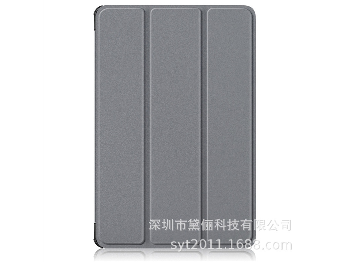 Capa Para Tablet Lurelia, Compatível Com Lenovo Xiaoxin Pad 2024 Tb331fc, Cinza, Pc, Dobrável Com Suporte, Função Sono