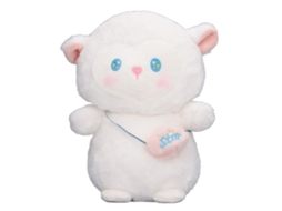 Rebe - Pelúcia de ovelha macia e requintada, ideal para aliviar o estresse - Perfeita para carro e escritório.