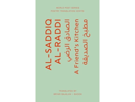 Livro Friends Kitchen de Al-Saddiq Al-Raddi (Inglês)