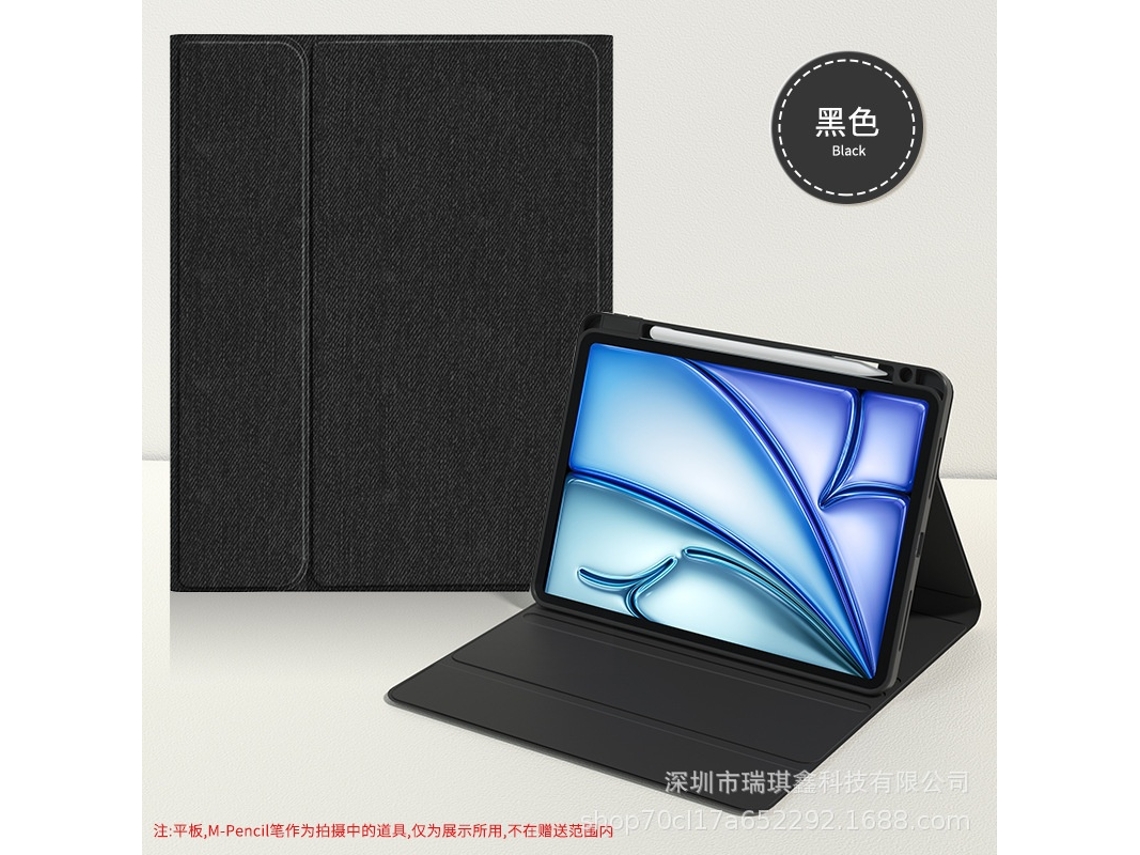 Capa Com Teclado Bluetooth Em Couro Compatível Com Ipad De 11 Geração (2025) De 11 Polegadas, Magnética, Alça, Cor Preto