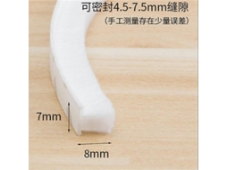 Lurelia Escova Vedante Autoadesiva Para Portas E Janelas Polipropileno Pele Sintética 9x5 Mm 10 M 78mm Branco Externo Impermeável