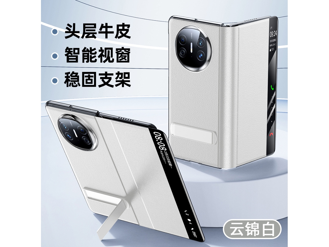 Capa Para Celular Huawei Mate X6 Em Couro Genuíno Com Suporte E Janela Inteligente (branca).
