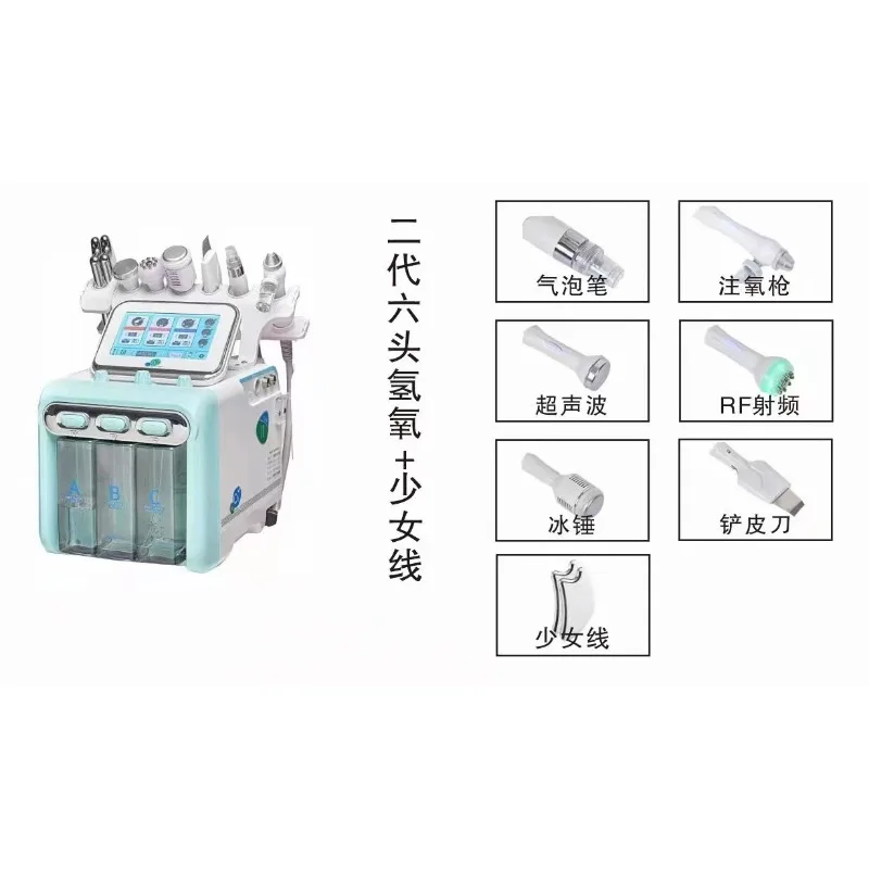 Massageador De Limpeza Facial Para Cuidados Faciais