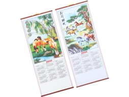 Conjunto De 2 Calendários De Parede Chineses Em Rattan Sintético Ano Do Cavalo 2026 Calendário Tradicional Para Pend Gokoco