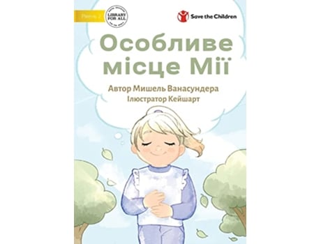 Livro Mias Special Place ???????? ????? ??? Ukrainian Edition de Michelle Wanasundera (Ucraniano)