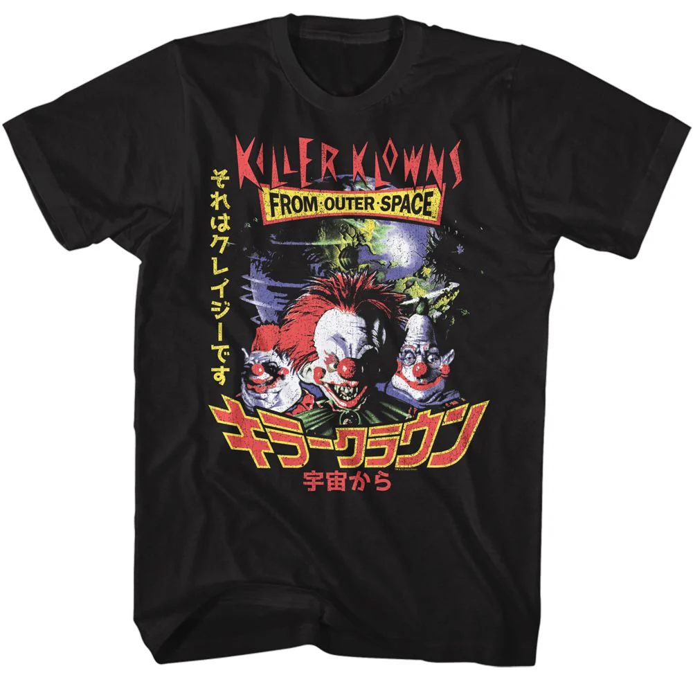 Unisex Adult T-shirt Rockinstone Killer Klowns Killer Klowns Japanese Black Sizexl