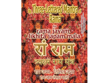Livro The Three Lettered Mantra Of Rama, For Rama Jayam - Likhita Japam Mala Journal For Writing The 3-lettered Rama Mantra De Sushma (inglês)