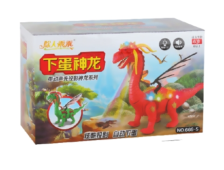 Figura  Dinosaur