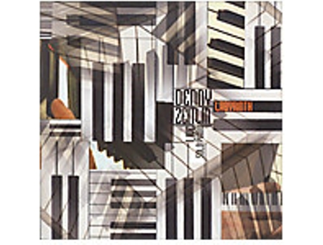 CD Denny Zeitlin - Labyrinth / Live Solo Piano — Jazz