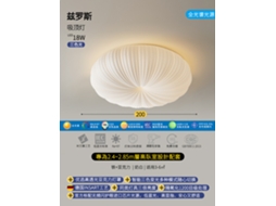 Laxiscreed Plafon Led Para Quarto De Estilo Creme Com Luz Espectral Completa, Ajuste De Brilho E Compatível Com Assistentes Virtuais
