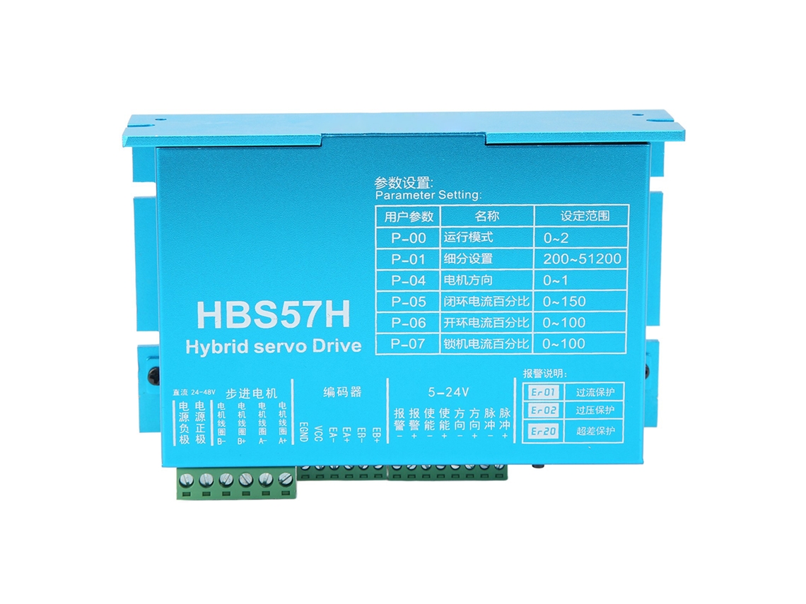 Driver De Motor Passo Fechado Com Display Digital 57 Motor Passo Driver Board 24‑48vdc