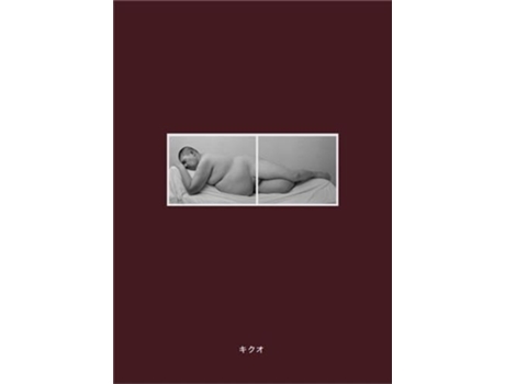 Livro Kikuo De Ryudai Takano (inglês - Capa Dura)