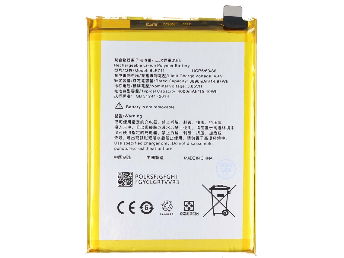 Avizar Bateria Li-polímero 3,85v Para Oppo A1k 4000mah 15,4wh Amarelo