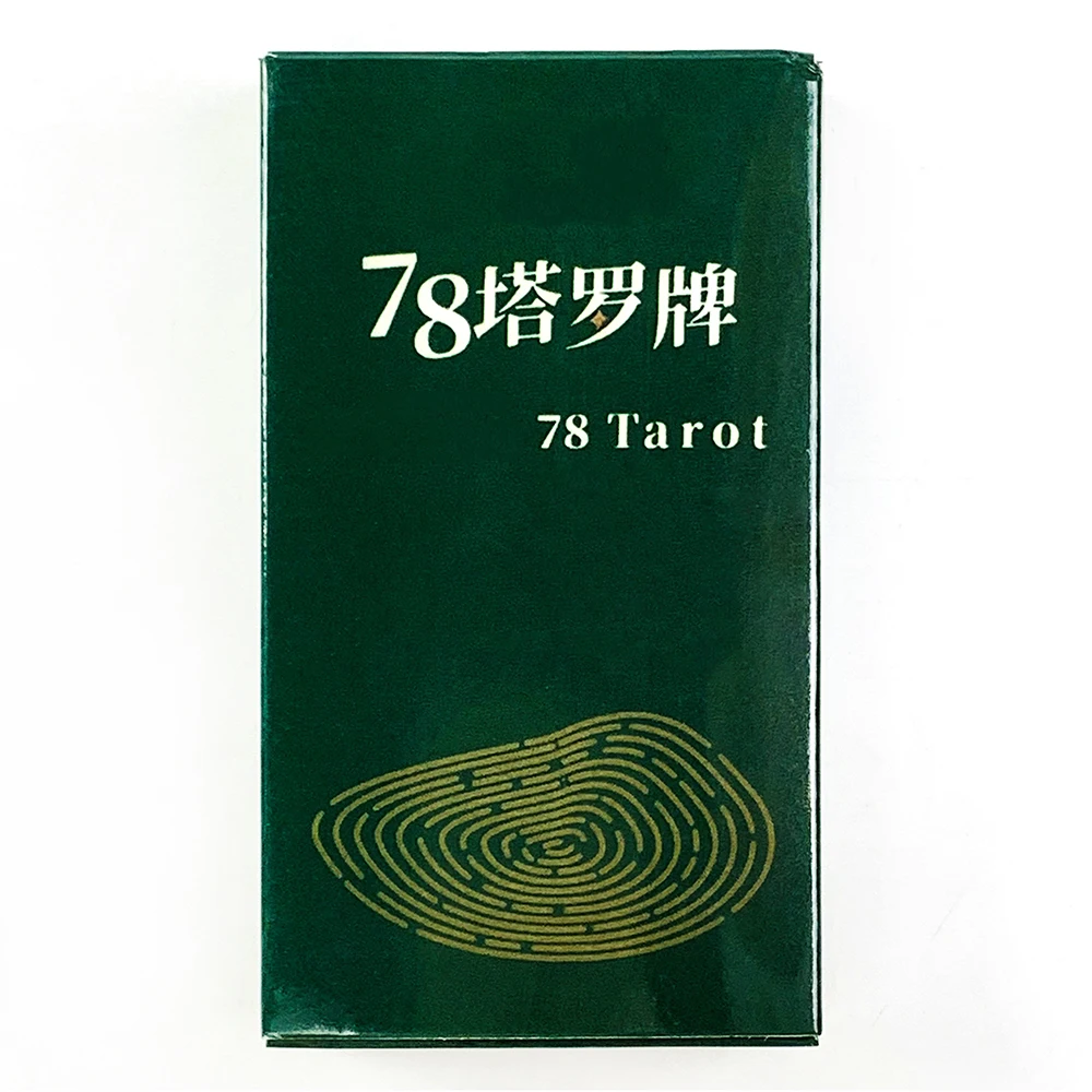 um Baralho de Tarô Totalmente Novo, com 78 Cartas, Lindamente Elaborado e com Interpretações Oraculares. MDUG