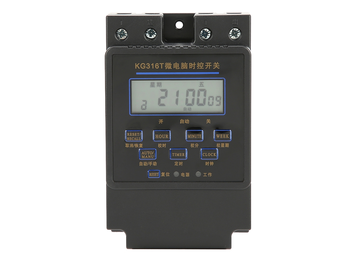 Interruptor de Tempo Digital Programável Kg316t b Lcd 110vac com S/MARCA