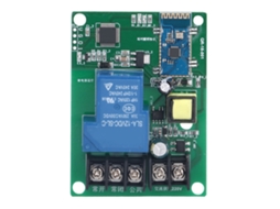 Módulo de Relé Bluetooth de Canal Único para Controle Remoto