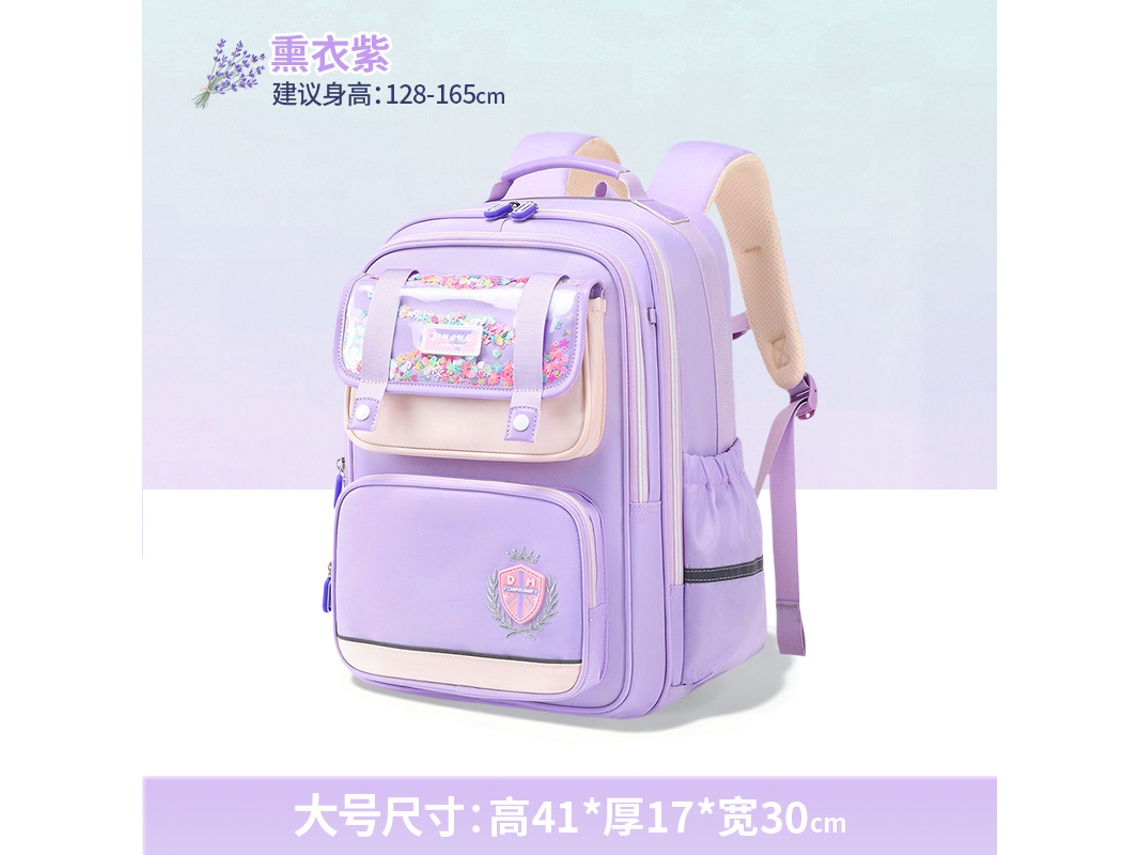 Mochila Infantil Nova De 2026 - Leve, Com Grande Capacidade, Ideal Para Estudantes.grande Roxo