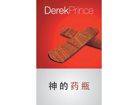Livro Gods Medicine Bottle - Chinese De Derek Prince (mandar)