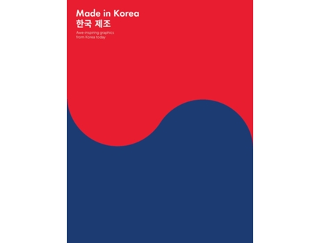 Livro Made in Korea Aweinspiring Graphics from Korea Today de Victionary (Inglês)