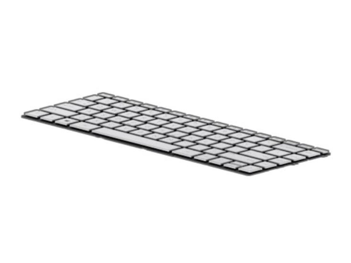 Kb Bl Nsv Intl Hp