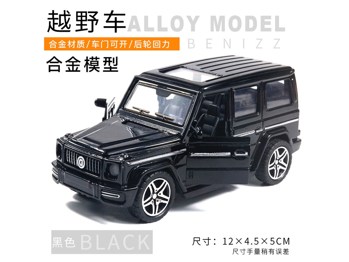 Miniatura de Carro em Escala 1/36, Feita em Metal Fundido, Presente para Crianças. MDUG