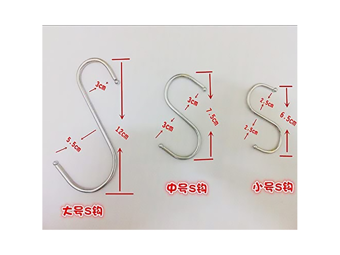 10pcs Gancho de Metal em Forma S Multifuncional para Cozinha Banheiro Hanger Tamanho L