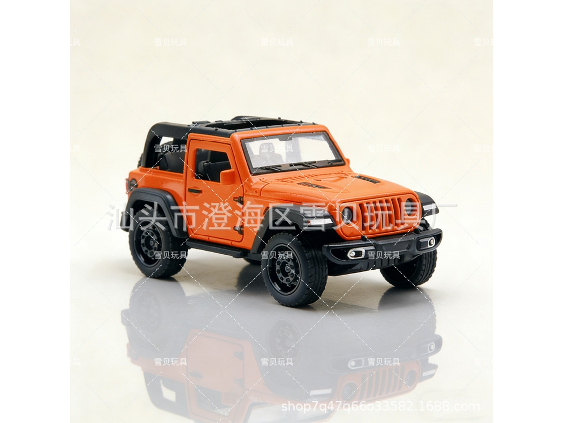 Miniatura De Carro Em Escala 1/36, Feita Em Metal Fundido, Presente Para Crianças.