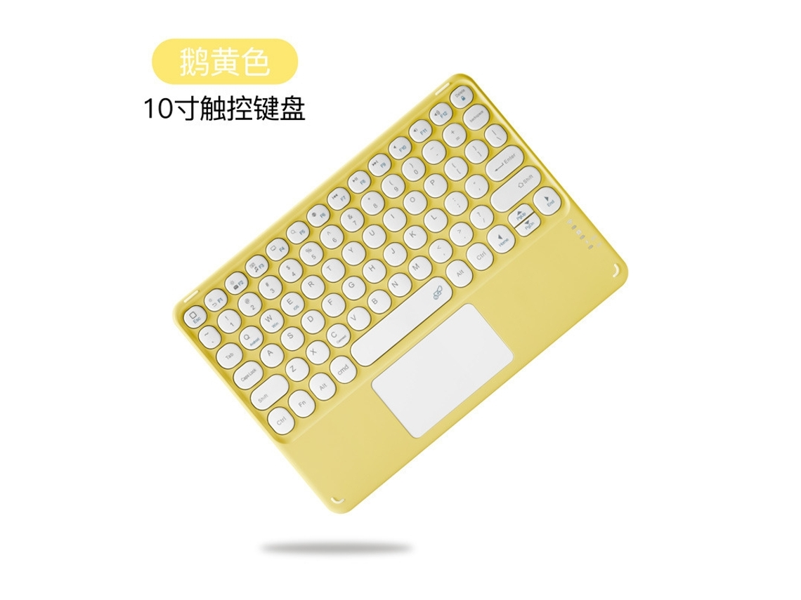Capa Com Teclado Bluetooth Compatível Com Ipad Air 3 De 10,5", Cor Amarelo
