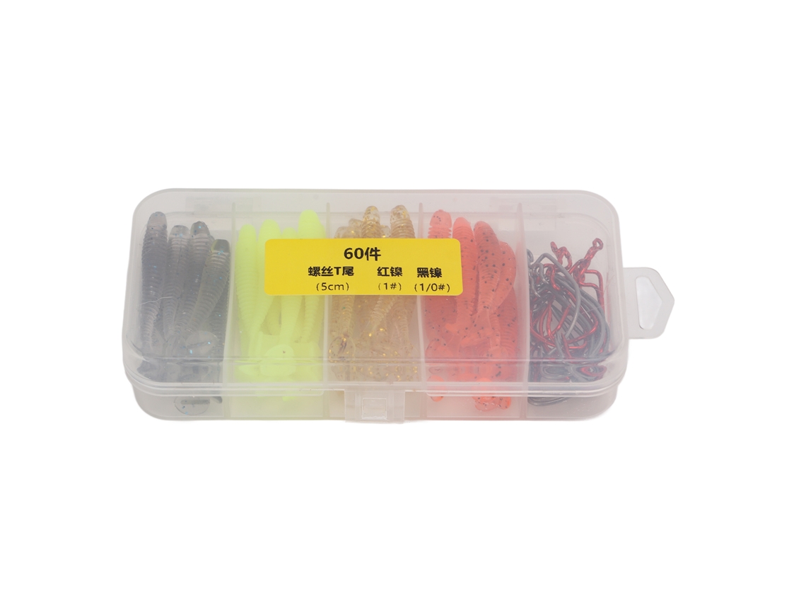 Kit de Iscas de Pesca Soft com 60 Peças para Bass