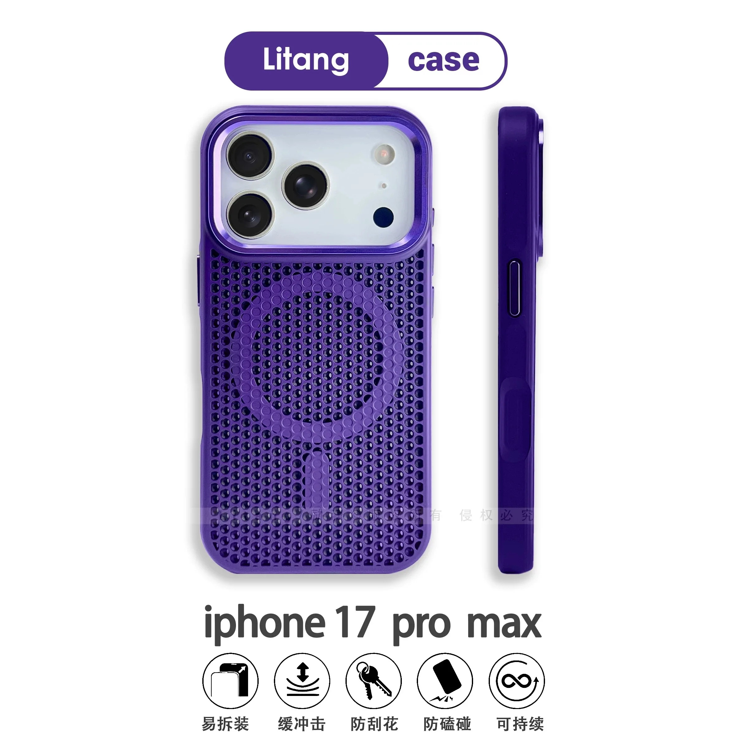 Capa Protetora Magnética Para Carregamento Sem Fio (roxo Escuro) Para Iphone 13 Pro Com Tela De Dissipação De Calor.