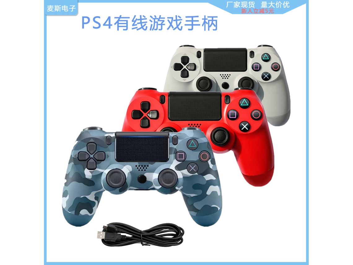 Controlo Fio Ps4 Joystick Para Ps4 E Pc 1 2 3