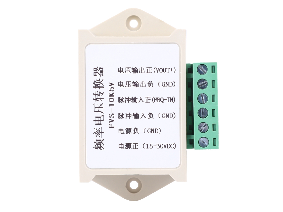 Módulo Conversor de Frequência para Voltaje FV 10kHz 5V 0‑10kHz a 0‑5V com Caixa