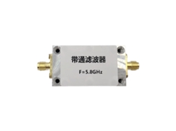 Filtro Passa, Banda Anti, Interferência De 5, 8 Ghz Filtro De Transmissão Imagens Sem Fio Interface Sma Para Maior Estabilidade Do Sinal