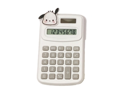 Calculadora de bolso multifuncional infantil com LED e tecido para mesa, escola e uso geral - Tipo 1