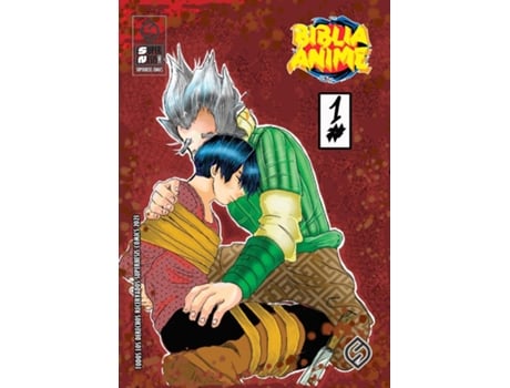 Livro Biblia Anime No.1 de Ortiz, Javier et al. (Inglês)