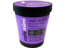 Esfoliante Corporal CAFÉ MIMI Roxo (270 gr)