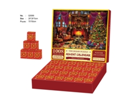 Calendário Do Advento De Quebra Cabeça De Natal 2023, 1008 Peças De Quebra Cabeça Blindbox 24 Slowmoose