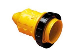 Marinco Weatherproof Cover