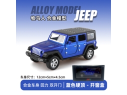 Miniatura de Veículo Off road em Escala 1/36, Modelo Realista em Metal Fundido. MDUG