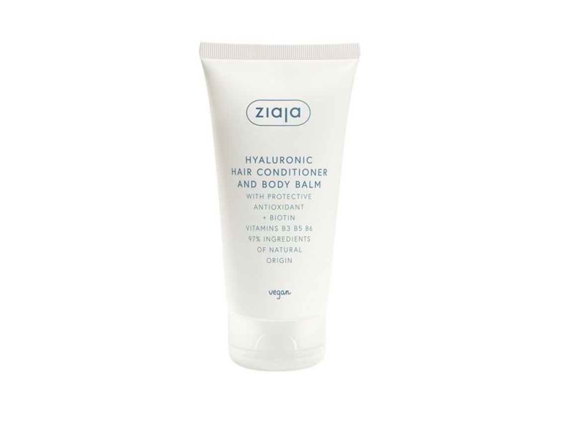 Condicionador Antioxidante para Cabelos Danificados 160 Ml ZIAJA