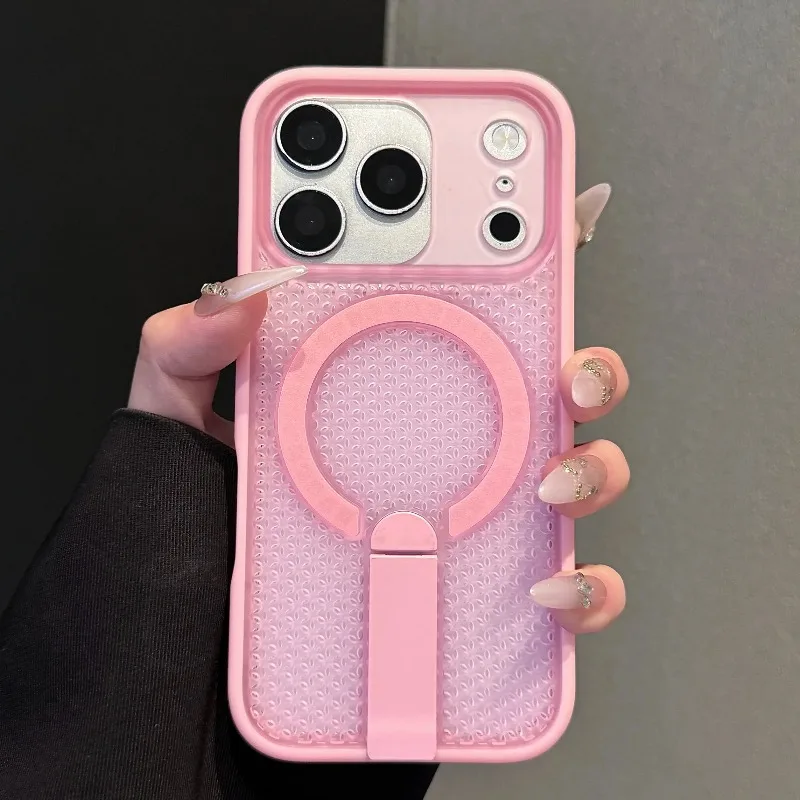 Capa Protetora Magsafe Com Dissipação De Calor, Suporte Em Malha E Sistema Magnético.