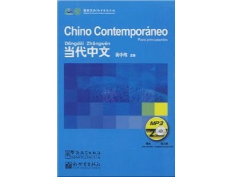 Livro .Chino Contemporaneo Para Principiantes. de VVAA (Mandarim)