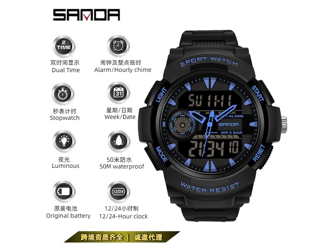 Relógio MDUG estilo militar, esportivo, à prova d'água, com luz digital (preto e azul)