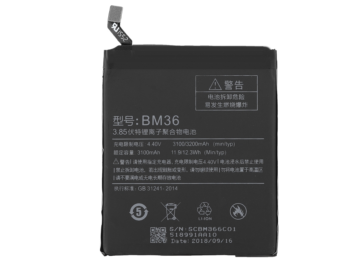 Bateria LAXISCREED Xiaomi 5s 3200mah Lítio