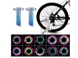 2 Luzes Raio Bicicleta 32led Ip55 Branco Yizhood
