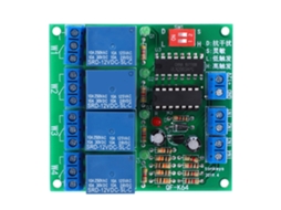 Veloriskku módulo de Relé K64 A 12v 4ch com Sensibilidade Ajustável, Disparo de Nível Alto/baixo e Interruptor de Auto bloqueio