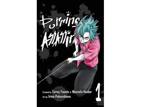 Livro Purring Assassin Volume One de Tareq Younis (Inglês)