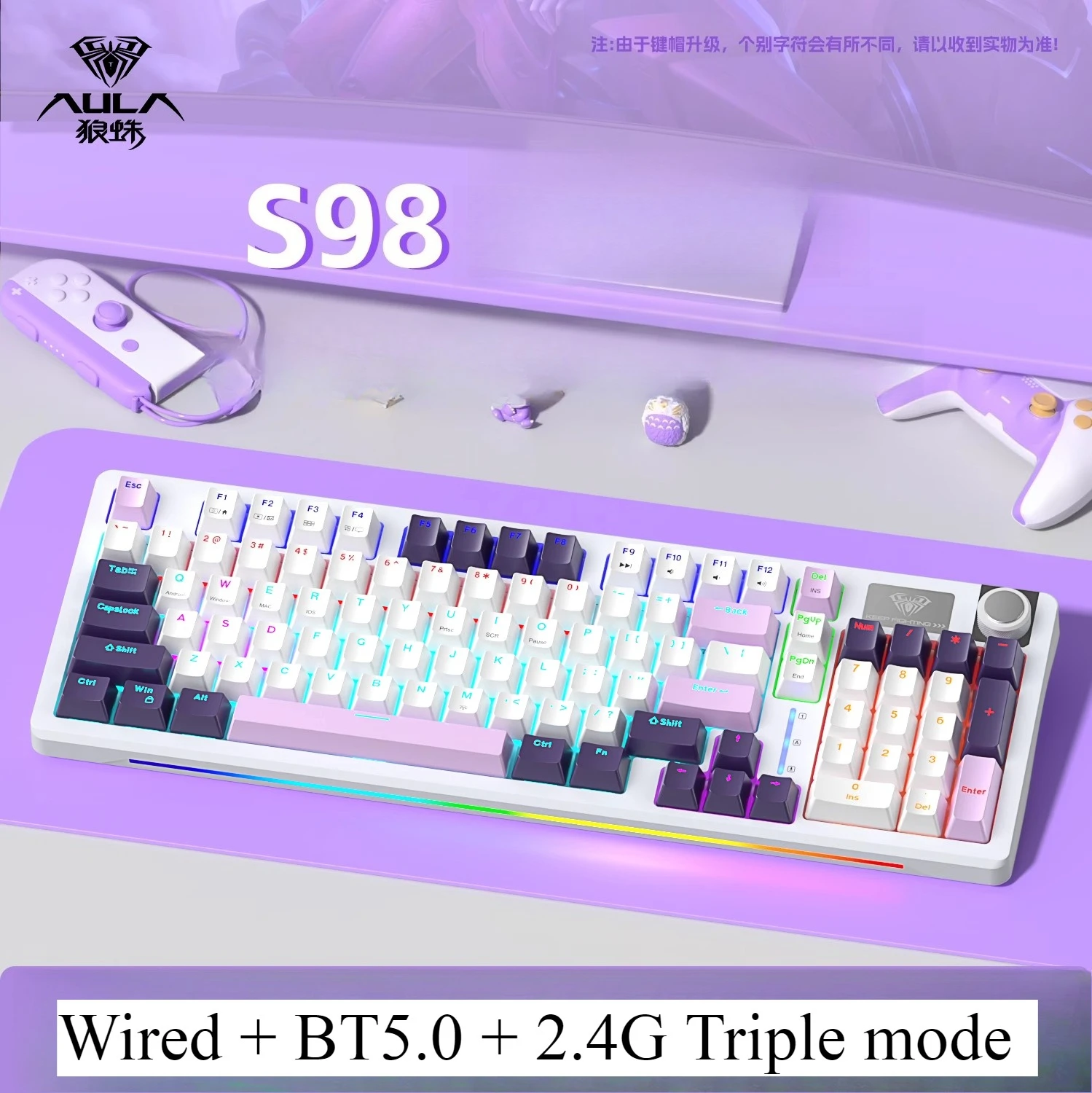 Teclado Mecânico Sem Fio (azul) Com Bluetooth + 2.4g E Design Compacto.